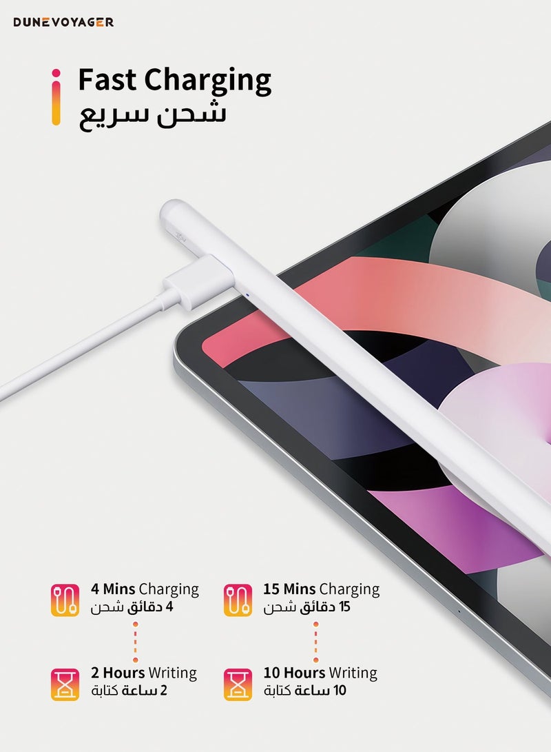 DuneVoyager Active Digital Stylus Pen Pencil Pro 2nd Generation iPad Pen With Fast Charging High Precision Digital Stylus Pencils，Stylus Pen For Ipad With Palm Rejection Function, Active Pencil Compatible (2018-2024) Apple iPad Pro 11/12.9 Inches, iPad 10/9/8/7/6th Generation, iPad Air 5/4/3 Generation, iPad Mini 5/6/7 Fifth Generat White - Image 4